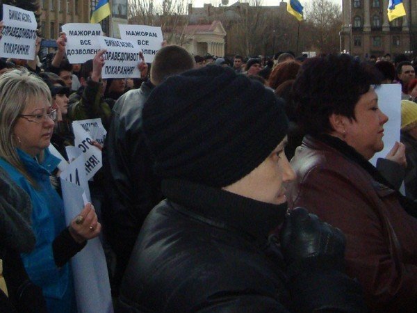 Николаевцы требуют справедливого рассмотрения дела изнасило..., фото-3 Николаевцы требуют справедливого рассмотрения дела изнасилованной и подожженной Оксаны Макар (ФОТО), фото-3