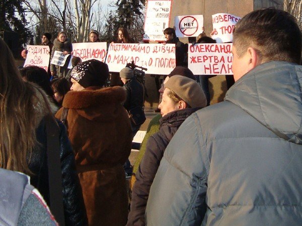Николаевцы требуют справедливого рассмотрения дела изнасило..., фото-4 Николаевцы требуют справедливого рассмотрения дела изнасилованной и подожженной Оксаны Макар (ФОТО), фото-4