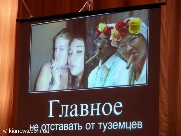 Ялтинским школьникам показали «Суд над сигаретой», фото-5