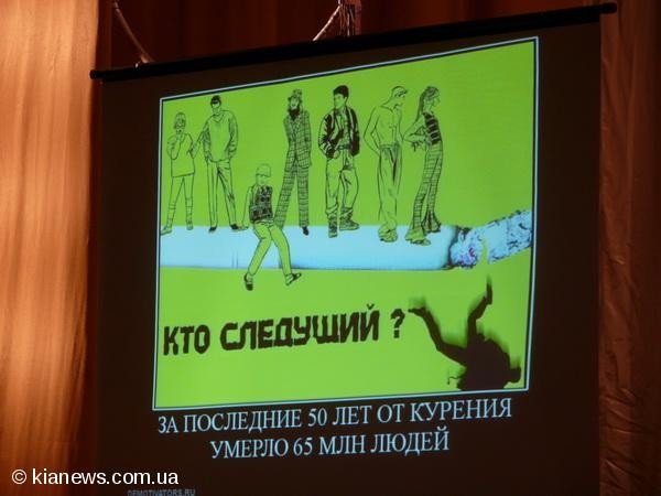 Ялтинским школьникам показали «Суд над сигаретой», фото-6