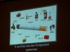 Ялтинским школьникам показали «Суд над сигаретой», фото-10