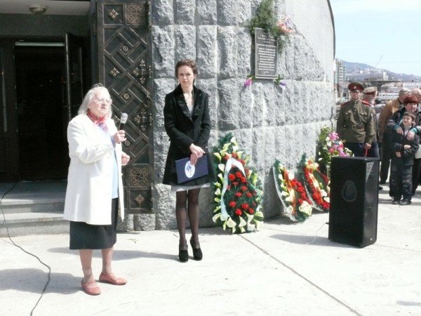 В Ялте отметили 68-ю годовщину со дня освобождения города от немецко-фашистских захватчиков, фото-10