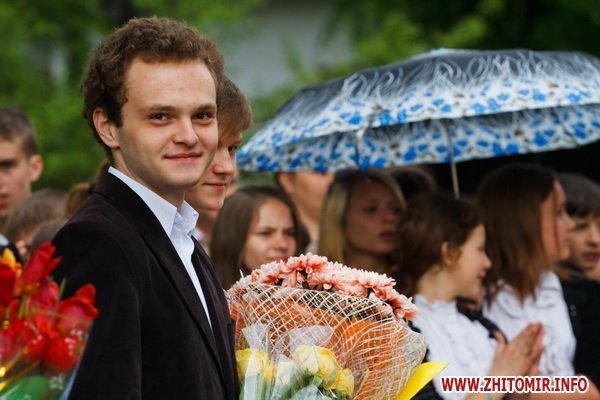 Сегодня в Житомире для 11-классников прозвенел последний шк..., фото-7 Сегодня в Житомире для 11-классников прозвенел последний школьный звонок (ФОТО), фото-7