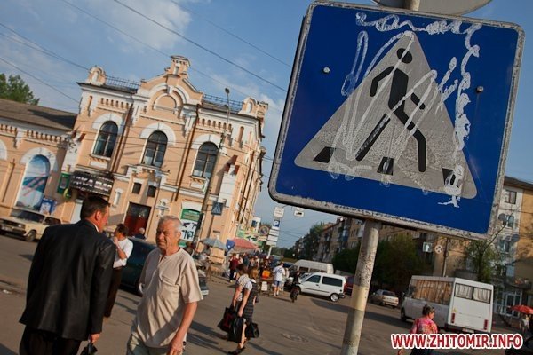 Сегодня торговцы с Хлебной вернулись на свои места. Сергей..., фото-4 Сегодня торговцы с Хлебной вернулись на свои места. Сергей Рыжук разрешил (ФОТО), фото-4