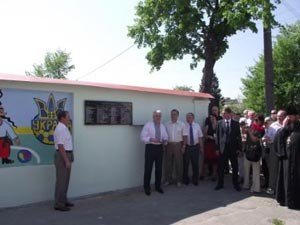У Новограді-Волинському відбулося урочисте відкриття спорти..., фото-1 У Новограді-Волинському відбулося урочисте відкриття спортивно-футбольного комплекса, фото-1