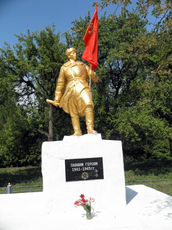 «Регионалы» возродили памятник Воину-освободителю в горлов..., фото-3 «Регионалы» возродили памятник Воину-освободителю в горловском поселке Гурты, фото-3