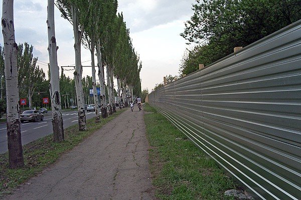 Самое страшное здание Донецка готовят к сносу? (фото), фото-5 Самое страшное здание Донецка готовят к сносу? (фото), фото-5