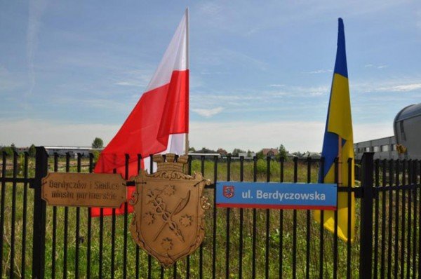 На честь міста Бердичів поляки назвали вулицю, фото-3 На честь міста Бердичів поляки назвали вулицю, фото-3