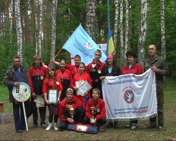 У м. Баранівка відбувся 10-й обласний збір-змагання юних р..., фото-11 У м. Баранівка відбувся 10-й обласний збір-змагання юних рятувальників «Школа безпеки», фото-11