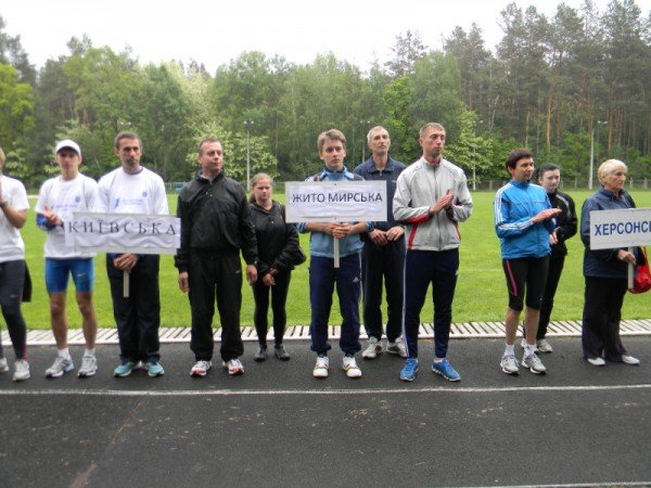 В м. Коростень відбулась обласна міжгалузева Спартакіада ФС..., фото-1 В м. Коростень відбулась обласна міжгалузева Спартакіада ФСТ «Україна», фото-1