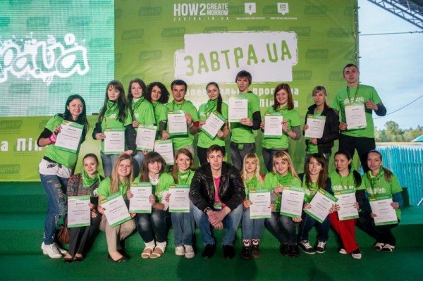 Житомирські студенти перемогли на «Завтра.UA», фото-6 Житомирські студенти перемогли на «Завтра.UA», фото-6