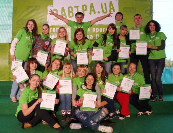 Житомирські студенти перемогли на «Завтра.UA», фото-7 Житомирські студенти перемогли на «Завтра.UA», фото-7