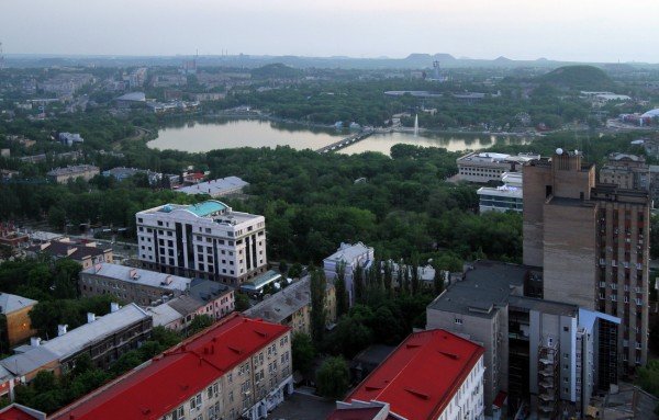 Закат в Донецке с высоты птичьего полета (фото), фото-4 Закат в Донецке с высоты птичьего полета (фото), фото-4