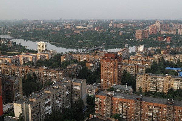 Закат в Донецке с высоты птичьего полета (фото), фото-5 Закат в Донецке с высоты птичьего полета (фото), фото-5