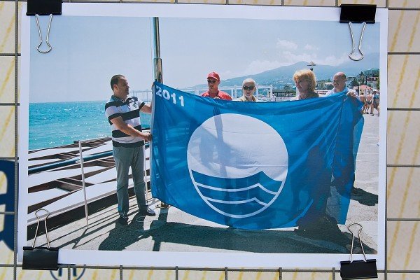 «Голубой флаг» снова над Массандровским пляжем, фото-1