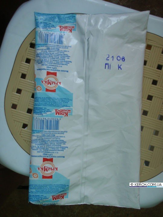В Крыму продают молоко с червями (фото), фото-3