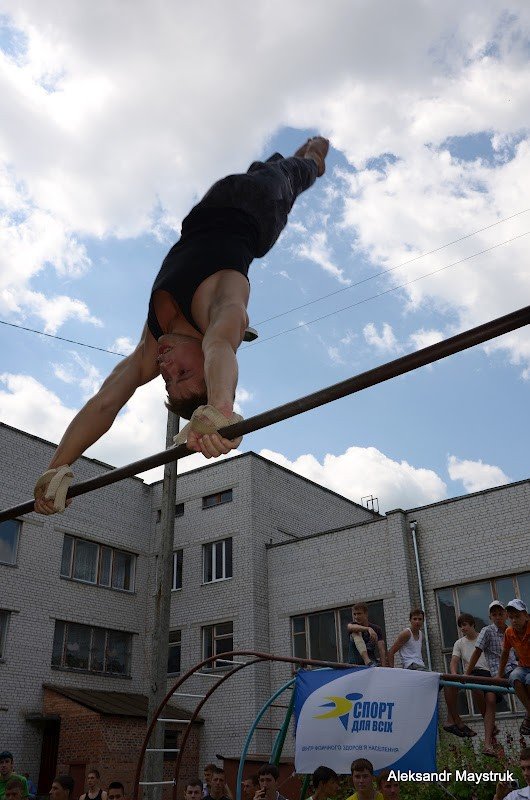 У Житомирі проведено змагання з Street Workout, фото-1 У Житомирі проведено змагання з Street Workout, фото-1