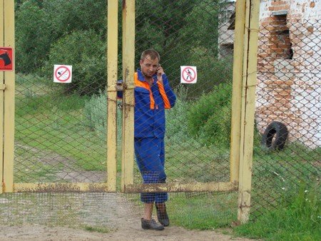 У Володарськ-Волинському районі боролися з посівами маку т..., фото-11 У Володарськ-Волинському районі боролися з посівами маку та конопель, фото-11