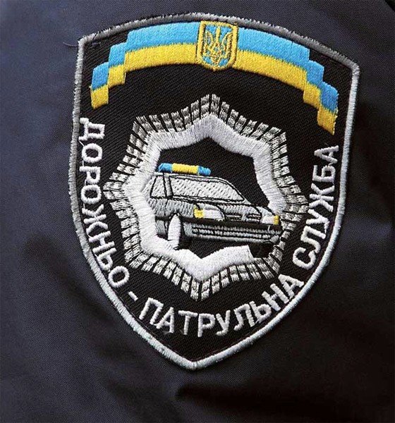 Увага: на дорозі діють шахраї під виглядом міліції!, фото-2 Увага: на дорозі діють шахраї під виглядом міліції!, фото-2