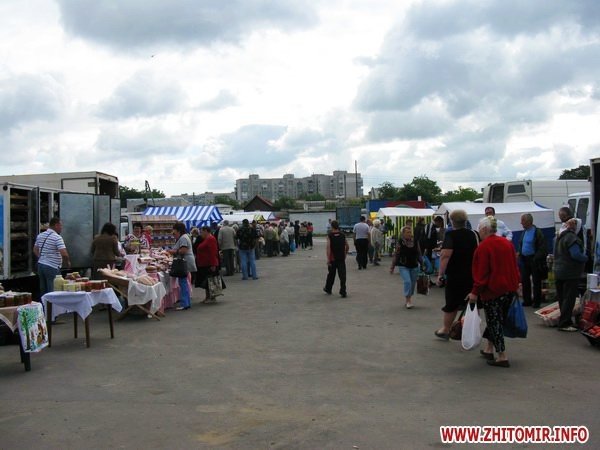 В Житомире ко Дню Конституции проходит сельскохозяйственная..., фото-1 В Житомире ко Дню Конституции проходит сельскохозяйственная ярмарка (ФОТО), фото-1