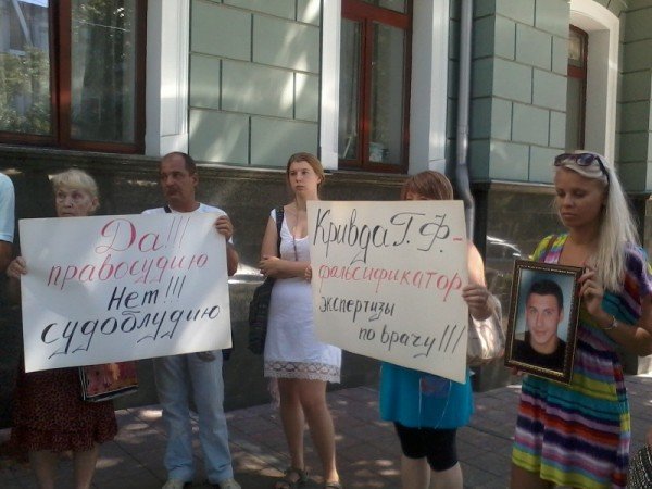 Мама убитого в новогоднюю ночь парня рассказала, как в одес..., фото-3 Мама убитого в новогоднюю ночь парня рассказала, как в одесской милиции подтасовывают факты (Фото, Видео), фото-3