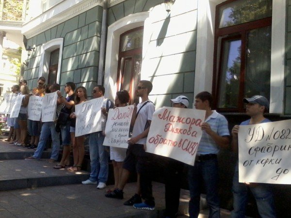 Мама убитого в новогоднюю ночь парня рассказала, как в одес..., фото-2 Мама убитого в новогоднюю ночь парня рассказала, как в одесской милиции подтасовывают факты (Фото, Видео), фото-2
