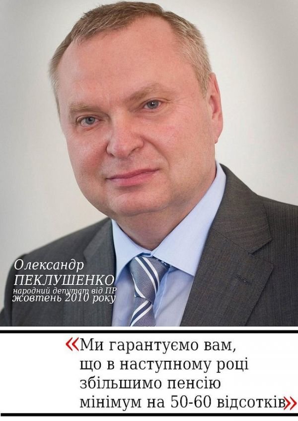 5auye8umu2wz4vn4i6v853y6f-(article-picture2) 5auye8umu2wz4vn4i6v853y6f-(article-picture2)