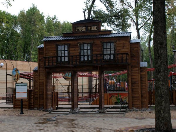 Дикий Запад-2 Дикий Запад-2
