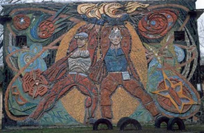 Горська життя та смерть Горська життя та смерть