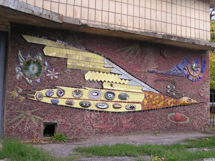 Горська невідомо Горська невідомо