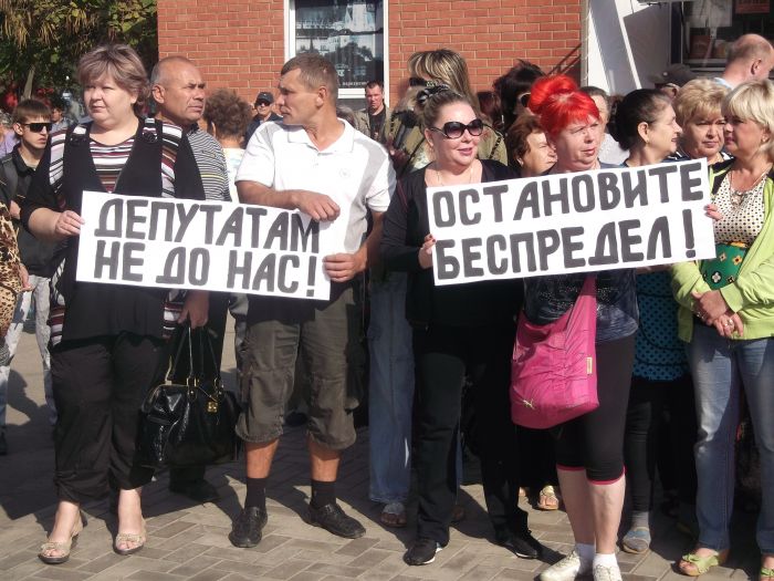 В Мариуполе митинговали против закрытия рынка «Солнечный» (ФОТО) (ф... В Мариуполе митинговали против закрытия рынка «Солнечный» (ФОТО) (фото) - фото 2