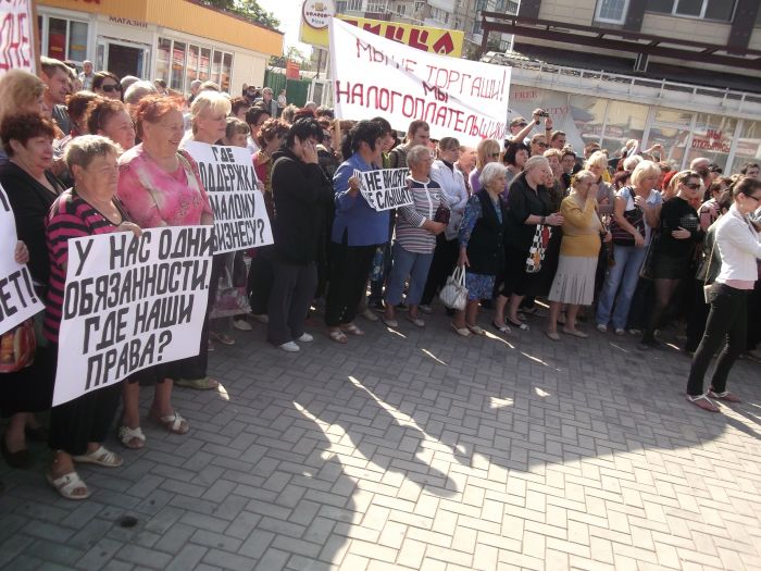 В Мариуполе митинговали против закрытия рынка «Солнечный» (ФОТО) (ф... В Мариуполе митинговали против закрытия рынка «Солнечный» (ФОТО) (фото) - фото 10