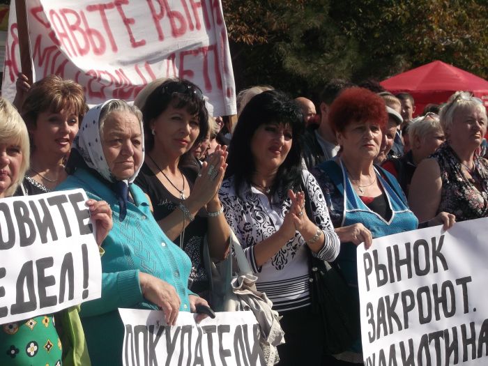 В Мариуполе митинговали против закрытия рынка «Солнечный» (ФОТО) (ф... В Мариуполе митинговали против закрытия рынка «Солнечный» (ФОТО) (фото) - фото 7