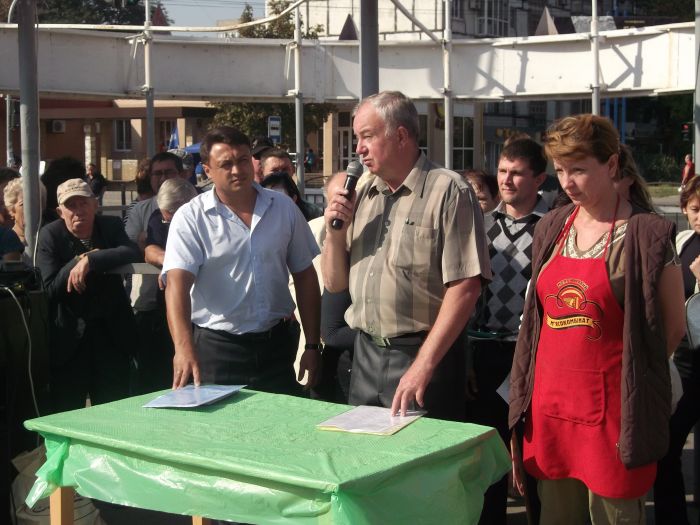 В Мариуполе митинговали против закрытия рынка «Солнечный» (ФОТО) (ф... В Мариуполе митинговали против закрытия рынка «Солнечный» (ФОТО) (фото) - фото 6