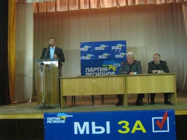 Встреча Сергея Клюева с предпринимателями: «Мы будем вместе..., фото-2 Встреча Сергея Клюева с предпринимателями: «Мы будем вместе развивать наш регион!», фото-2