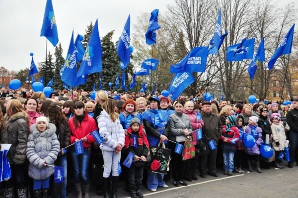 Народное вече: жители Артемовска и района поддержали кандид..., фото-4 Народное вече: жители Артемовска и района поддержали кандидата в народные депутаты Сергея Клюева, фото-4