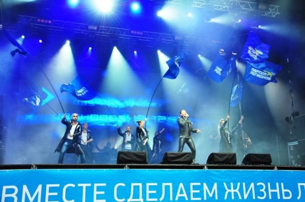 Народное вече: жители Артемовска и района поддержали кандид..., фото-6 Народное вече: жители Артемовска и района поддержали кандидата в народные депутаты Сергея Клюева, фото-6
