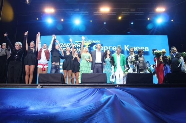 Народное вече: жители Артемовска и района поддержали кандид..., фото-7 Народное вече: жители Артемовска и района поддержали кандидата в народные депутаты Сергея Клюева, фото-7