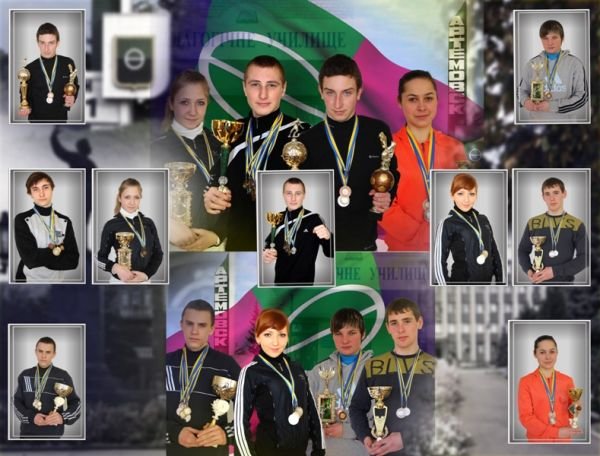 герои спорта герои спорта