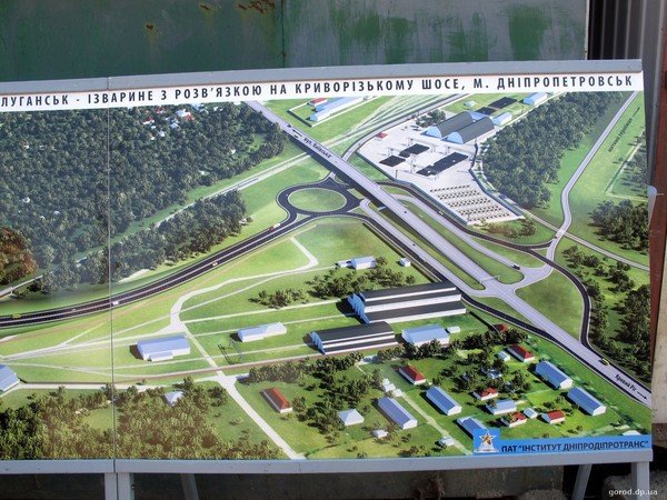 окружная днепр 2 окружная днепр 2
