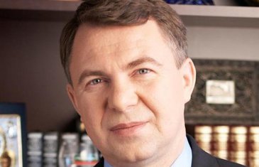 слободян слободян