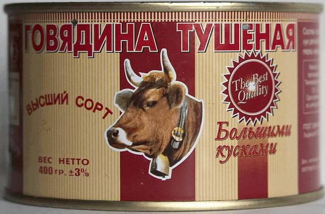 За 26 дней до..., фото-12 За 26 дней до..., фото-12