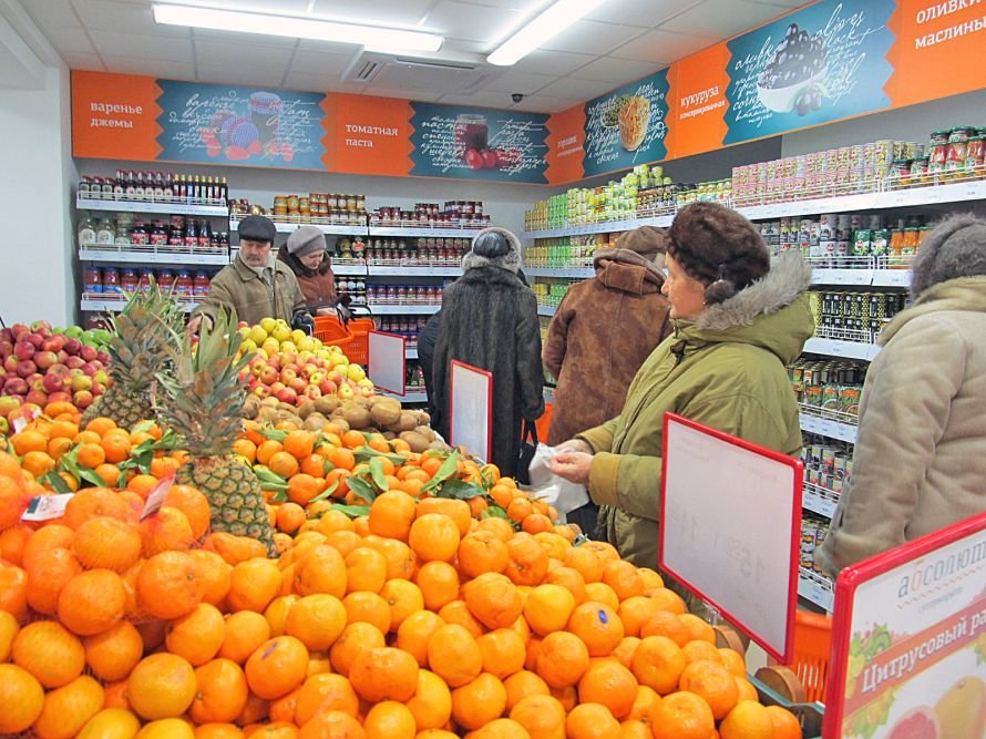 «Абсолют-фермер» предлагает луганчанам натуральные и полезн..., фото-3 «Абсолют-фермер» предлагает луганчанам натуральные и полезные продукты, фото-3