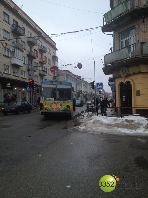 Затримання великої партії наркотиків, акція проти зведення..., фото-13 Затримання великої партії наркотиків, акція проти зведення багатоповерхівки, розсекречені матеріали УПА – головні події у фото та відео, фото-13
