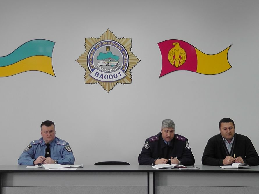 У Кіровограді відбулась робоча нарада з перевізниками, фото-1 У Кіровограді відбулась робоча нарада з перевізниками, фото-1