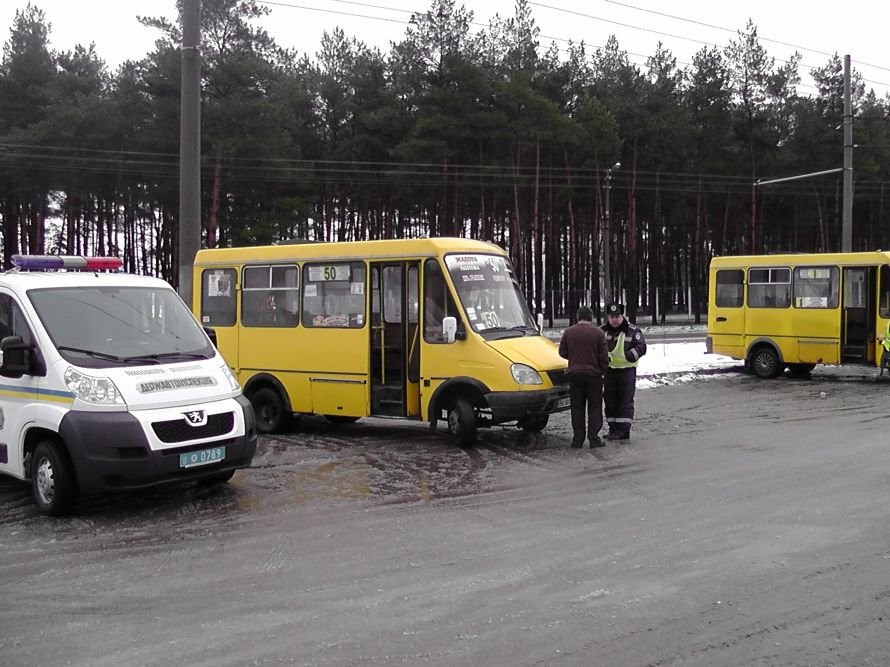 У Кіровограді відбулась робоча нарада з перевізниками, фото-3 У Кіровограді відбулась робоча нарада з перевізниками, фото-3