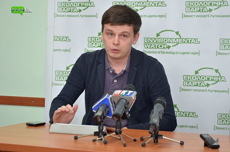 Луганские супермаркеты будут проверять на «экологичность»..., фото-1 Луганские супермаркеты будут проверять на «экологичность» (ФОТО), фото-1