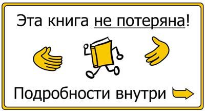 «Подвесить» кофе, посетить лекции УУ или оставить свои кни..., фото-2 «Подвесить» кофе, посетить лекции УУ или оставить свои книги незнакомцам ?, фото-2