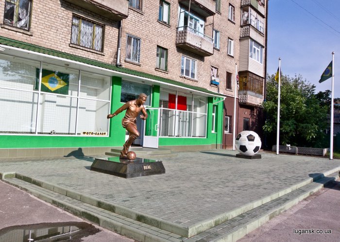 Куда податься туристу в Луганске: эстакада, руины и самолеты, фото-3 Куда податься туристу в Луганске: эстакада, руины и самолеты, фото-3
