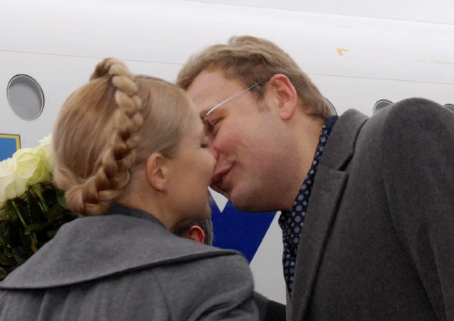 садовий садовий